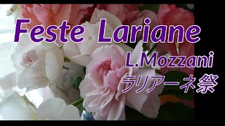 Feste Lariane LMozzani ラリアーネ祭 [upl. by Llehcar]