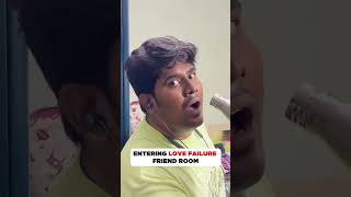 Tag That LOVE FAILURE Friend  💔 neeyaarudakomali comedy nyk tamil breakup lovefailure viral [upl. by Notyalc]