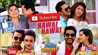 Hawai Hawai  DJ RR  Jio Pagla  aditya mitra [upl. by Hahsia]