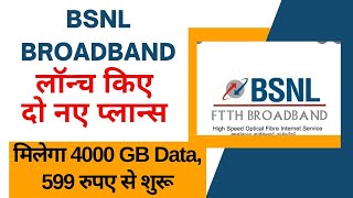 BSNL Introduces Two Exciting Broadband Offers with OTT Additions [upl. by Siuluj]