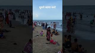 Kakinada Beach ⛱️ travel beach viralvideo viralshorts kakinada [upl. by Oterol327]