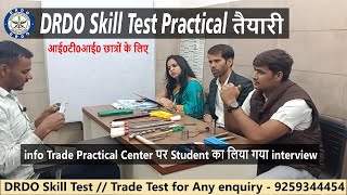 DRDO Trade Test  DRDO amp BARC Skill Test interview  Fitter Machinist Turner  DRDO Requirement2023 [upl. by Nioe835]