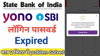 sbi internet banking password expired  yono sbi password expire [upl. by Marciano213]