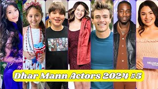 Dhar Mann Actors Real Name and Ages 2024 5 [upl. by Glen172]