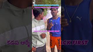 AGNIVEER KADAPA ARMY RALLY agniveer motivation appolice tspolice rpf longjump 1600meter msr [upl. by Nnyleak]