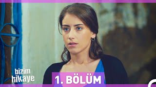 Bizim Hikaye 1 Bölüm [upl. by Nnylidnarb]