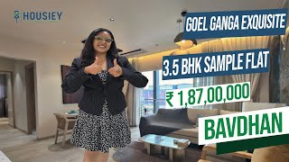 Goel Ganga Exquisite Bavdhan Pune  35 BHK Sample Flat Tour  Goel Ganga Corporation Pune [upl. by Orecul]