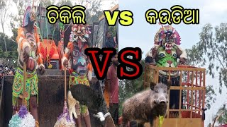 Tata colony jatra 2024 2party ramayan kaudia Vs chikili Ramayana vs ramayan [upl. by Shamus144]