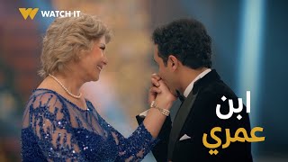 أبو العروسة ٣  ضهري وسندي في الدنيا دي وأغلى ما ليا ❤️ [upl. by Eniretak409]