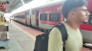 12805 VISAKHAPATNAM JN TO LINGAMPALLI JANMABHOOMI SUPER FAST EXPRESS DEPARTURE FROM RAJAHMUNDRY [upl. by Nahn862]