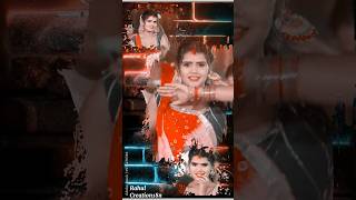 video  Dewara ke Chchuaal Hani Kile Ba chandanchanchalbhojpurinewvideo shortvideo [upl. by Tamera115]