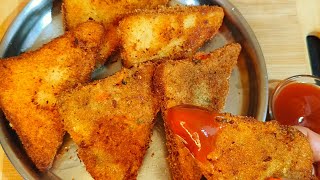 10min में बनाए ब्रेड से बहुत टेस्टी और नया नाश्ता Aloo Bread Ka NastaEasy Snacks ReciAloo Nasta [upl. by Oicnevuj]