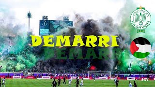 Anas GreenVoice  DEMARRI  LYRICS VIDEO  🟢⚪️ [upl. by Anidem]