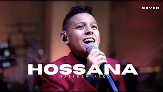 HOSANNA COVER [upl. by Loree]