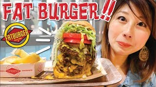 LA発！迫力満点のファットバーガー！ Fatburger in Tokyo〔696〕 [upl. by Gerard]