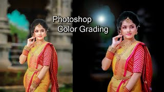 HOW TO COLOR GREDING PHOTO PHOTOSHOP CC 2024 CEMRA RAW EDITING [upl. by Naitsabes]