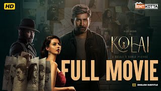 Kolai Tamil Full Movies  Vijay Antony Ritika Singh  Balaji K Kumar Girishh Gopalakrishnan [upl. by Marya]