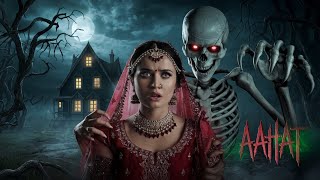 Aahat New Episode  Horror Show 2024  डर का असली एहसास aahat Horror Films  Storeo amp story [upl. by Atteras143]