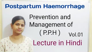 POST PARTUM HAEMORRHAGE Causes Types Management All nursing exams [upl. by Pepe]