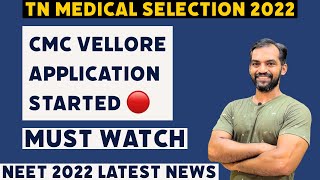 CMC Vellore Hospital Doctor Appointment  How To Book Online Appointment  CMC Appointment 2023 [upl. by Cutlor]