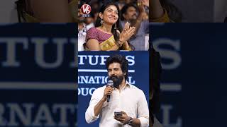 మా నాన్న కూడ డ్యూటీ చేస్తూనే చనిపోయాడు  Amaran  Sai Pallavi  Siva Karthikeyan  V6Ent [upl. by Htiekram428]