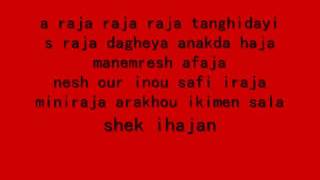 Laila chakir Raja rajaLyrics [upl. by Aluin946]