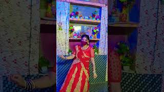 bhojpuri song newsong dance love shorts like comment share support 🙏 please support me [upl. by Antonietta23]