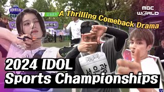 SUB🔥An Unpredictable Showdown🔥 A Thrilling Comeback Drama at the 2024 Idol Athletic Championships [upl. by Spieler611]