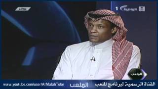 الدعيع  لن يشارك الشلهوب في إعتزالي ولن أقبل الواسطه [upl. by Flavian884]