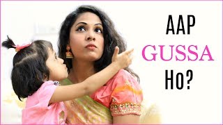 Aap GUSSA Ho   Vlog DIML ShrutiArjunAnand [upl. by Timus450]