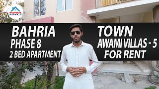 Bahria Town Phase 8 Awami Villas 5  2 Bed Apartment for Rent  Property Advice [upl. by Remus]