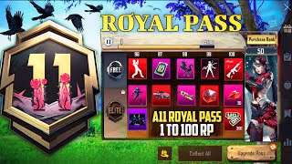 ✅A11 Royal PASS LEAKS  1 TO 100 RP REWARDS  A11 RP NEW UPGRADE SKINS  A11 ROYAL PASS LEAKS BGMI [upl. by Wandie]