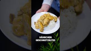 Rezeptidee  Einfach und schnell Hähnchen Geschnetzeltes 🍗 rezept [upl. by Kain]