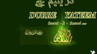 DURRE YATEEM  EPISODE 39  HAJJ KE LIYE [upl. by Gerg]