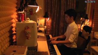 岑寧兒 Yoyo Sham  追光者 The Light Chaser 夏至未至 插曲  夜色钢琴曲 Night Piano Cover [upl. by Atimad359]