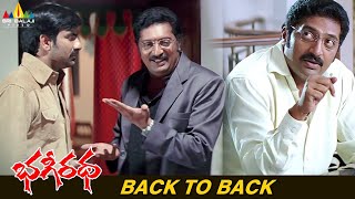 Prakash Raj Best Scenes Back to Back  Vol 2  Bhageeratha  Telugu Movie Scenes SriBalajiMovies [upl. by Buyer324]