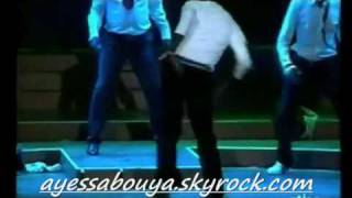 ayessabouya EXTRA MUSICA KORA AWARDS 2010 [upl. by Pyle]