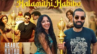 🇮🇳 ARABIC KUTHU REACTION 🔥🔥  Arabic Kuthu  Video Song  Beast  Thalapathy Vijay  Pooja Hegde [upl. by Gyimah]