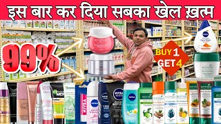 100 Original Lot Wholesale Market In Delhi Huge 93 Off on FMCG fmcg wholesalemarket cosmetic [upl. by Jary641]