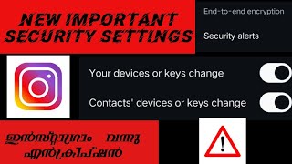 Importent security settings in instagram [upl. by Nagel410]