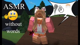 ASMR Roblox  ASMR horror  I have goosebumps on my head 💤 asmr roblox [upl. by Nyllij]