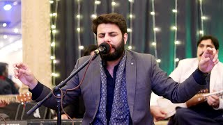 Pashto new Songs 2024 HD Sor Pezwan  Zubair Nawaz Official  Ariana Production [upl. by Oberheim]