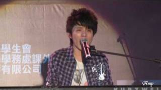 20091014小宇台南大學迎新演唱會Part 6 終於說出口 [upl. by Bacchus]