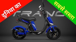 Pure Ev Etrance neo electric scooter🔴 pure ev etrance neo top speed ✅ pure ev etrance neo bike [upl. by O'Reilly909]