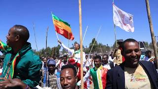 Welcoming ceremony for Artist Yehunie Belay and Artist Mehari Degefaw in DEBERE TABOR GONDER [upl. by Nnylyam]