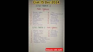 Ctet 15th Dec Syllabus Ctet maths syllabus Paper 1amp2 syllabus ctet syllabus👍 [upl. by Laurel]