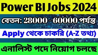 Power BI Data Analyst Jobs in 2024  Data Analyst Jobs for Students amp Freshers  WB Job 2024 [upl. by Naharba758]