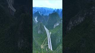 喀斯特地貌高速公路贵州兴义绕城高速Karst landform expressway  Guizhou Xingyi Ring Expressway [upl. by Damas]