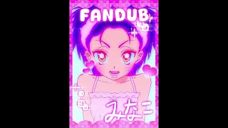 💔 GYARU TALK Fandub │Aji ft stariss [upl. by Sorkin]