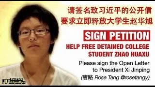 Another Student Falls to Tiananmen Square Massacre  China Uncensored [upl. by Nihsfa]